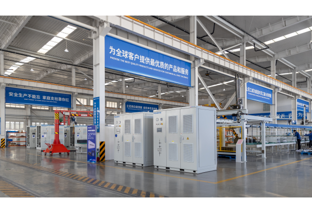 打造专精特新 开云手机登录入口