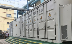 开云手机登录入口矿用应急电源解决方案 | 重塑煤矿安全供电新格局